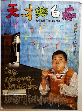 天天摸天天碰色综合网
