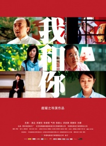 国产学生性freesxxx